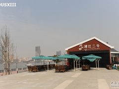 下午茶区域-浦江二号·独栋江景餐厅(滨江大道店)