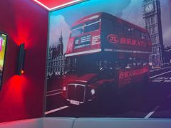 -音乐派KTV(太古里晶融汇店)