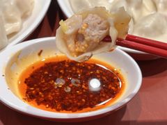 -喜家德虾仁水饺(华强天虹店)