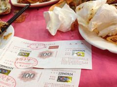 -湛江渔港·大排档(乐园路总店)