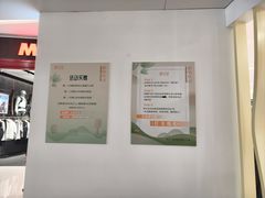-沈阳铁西万象汇