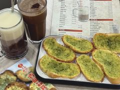 -喜莲咖啡