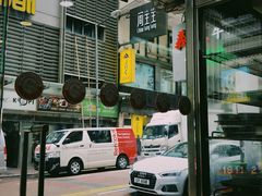 大堂-义顺牛奶公司(庇利金街店)