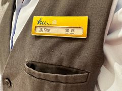 -静之湖湖畔餐厅