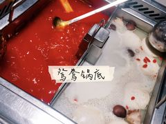 -海底捞火锅(关山保利店)