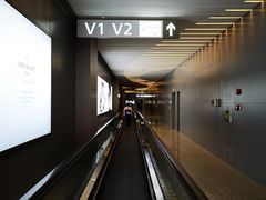 -虹桥机场V2贵宾休息室