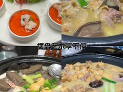 -富淳饭店(陆家嘴保利广场店)