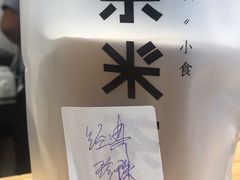 -呷哺呷哺(太原万象城店)