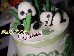-CAKE BOSS 蛋糕老板(西单君太百货店)