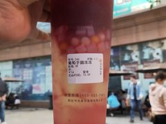 -书亦烧仙草(金港国际步行街店)