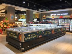 -盒马鲜生(悦峰店)
