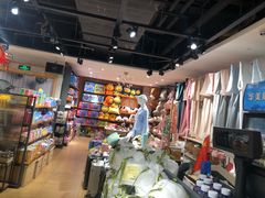 -The Green Party(嘉里中心店)