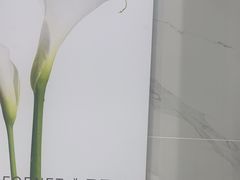 -福奈特洗衣洗鞋(宝华广场店)