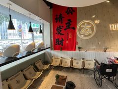 -友达面馆(广州总店)