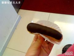 -樱花糕坊(万松园店)
