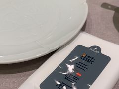 -甬府小鲜(万象城店)