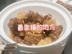 -忆江南·临江鱼馆