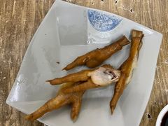 -无招牌