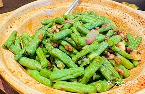 Foie Gras Sautéed Green Beans
