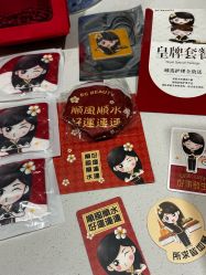 -EC BEAUTY易思美容