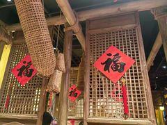 -破三川·新川菜(静安大融城店)