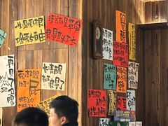 -那些年一起吃串的地方烧烤(观前街店)