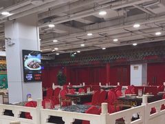 -芦月轩羊蝎子(太平桥店)
