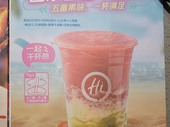 -海底捞火锅(江北万达商业广场店)
