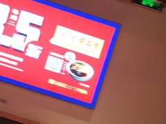 -大龙燚火锅(南山大道店)