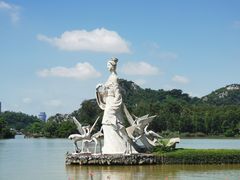 -星湖旅游景区七星岩