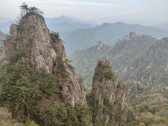 -老君山风景名胜区