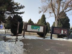 -常家庄园