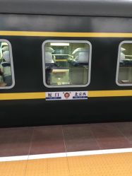 -绿皮火车照相馆 婚纱照旅拍(厦门店)