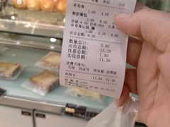 -喜莲娜动物奶油生日蛋糕(白云店)