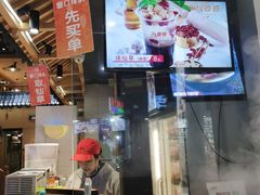 -八婆婆烧仙草(曾厝垵店)