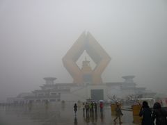 -法门文化景区