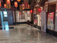 -锦绣金山人家(友谊店)
