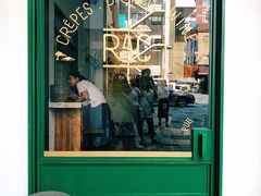 -RAC BAR(安福路店)