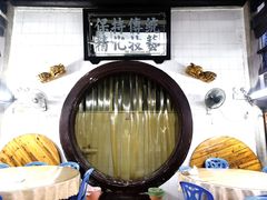 -飘香小食店(国平路店)