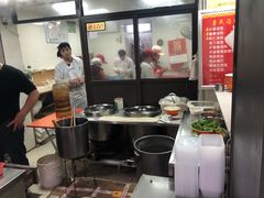 -鲁氏汤包王(长白街店)