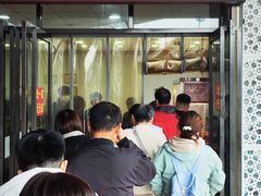 -清真铁志明腊牛羊肉