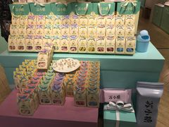 -苏小糖(鼓浪屿三丘田花园店)