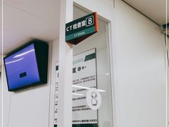 -中国人民解放军总医院(301医院)