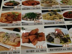 -同庆楼(滨湖万达广场店)