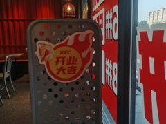 -肯德基(甘家口店)