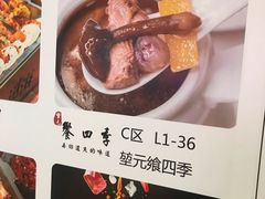 -冯姐生蚝(迎宾广场店)