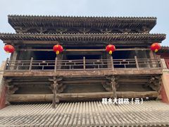 -白台寺