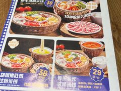 -状元王过桥米线(黄埔至泰广场店)