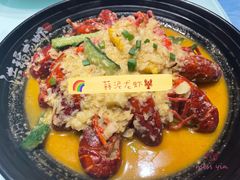 -洪福龙虾