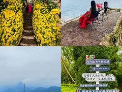 -抚仙湖禄充风景区